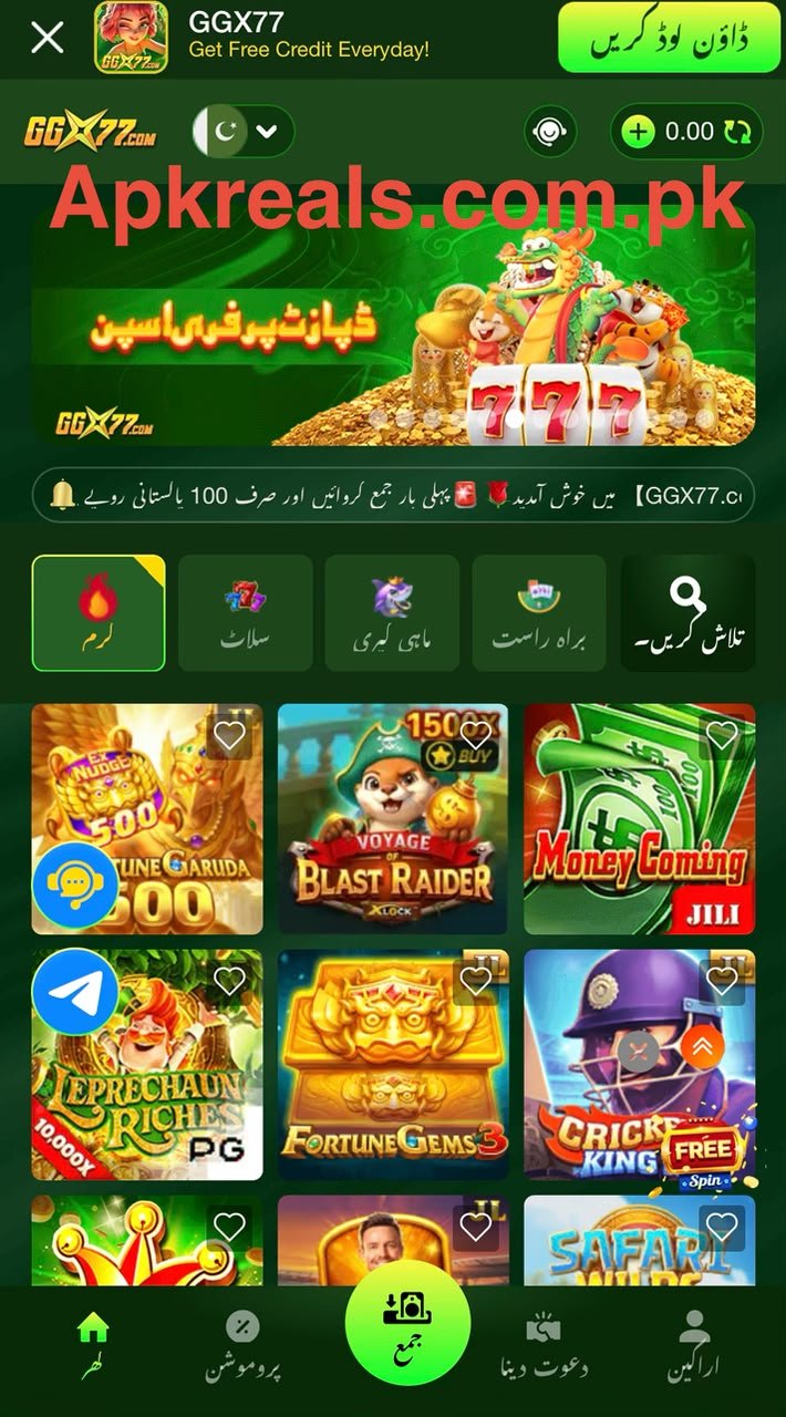 GGx777 Game APK