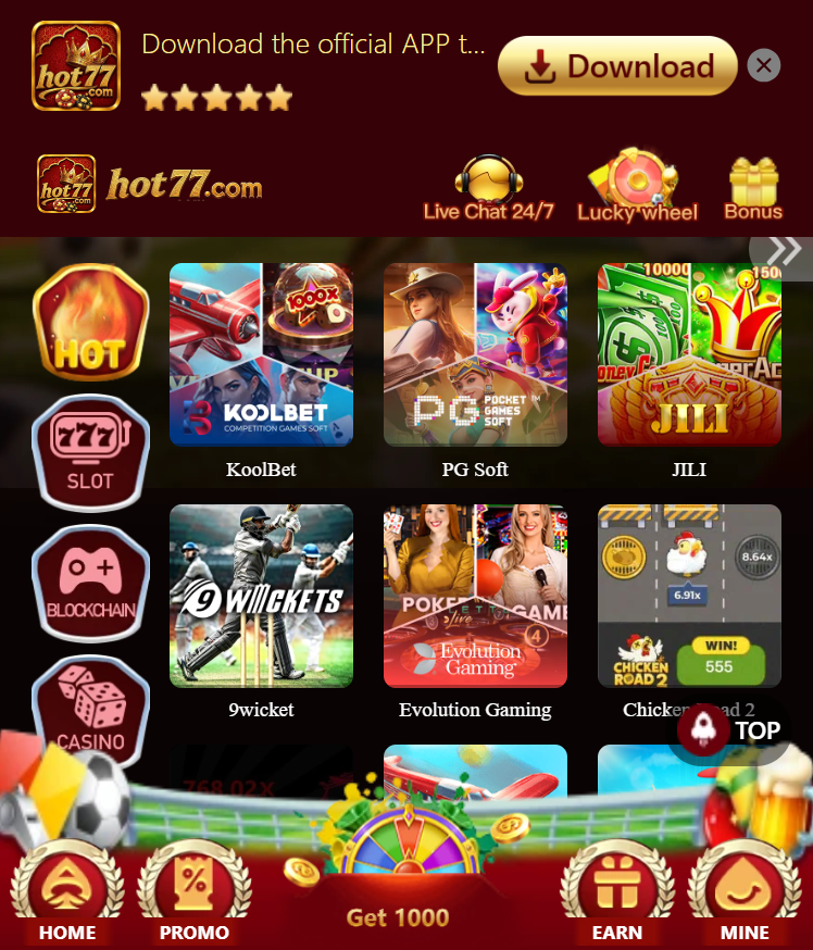 666RS App Download