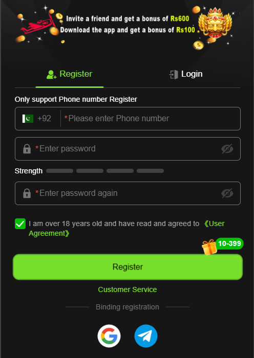 VK999 Game Download