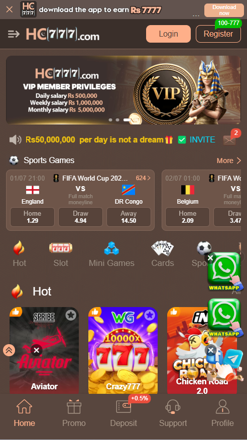 HC777 Game App