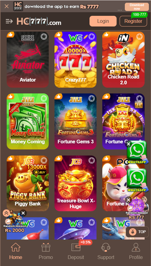 HC777 Game