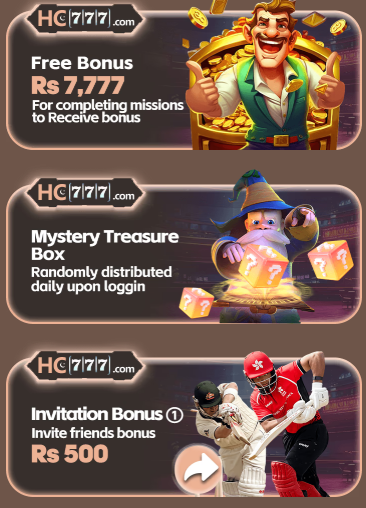 HC777 Game Download