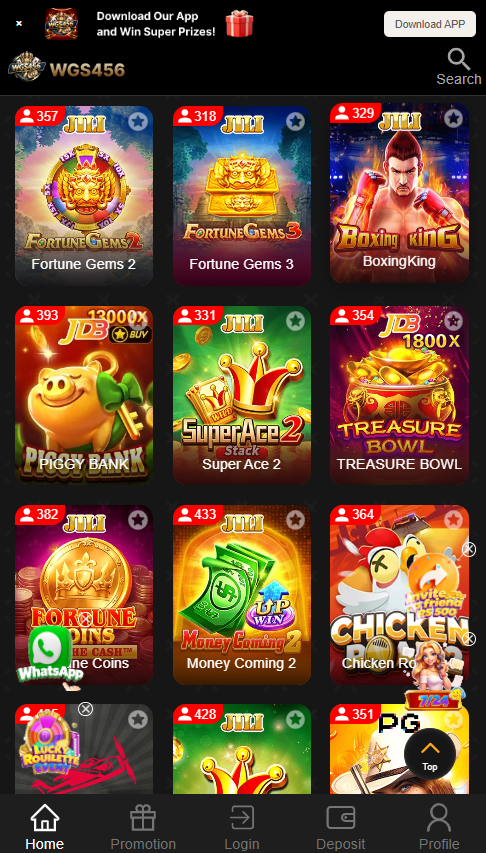 WGS456 Game App