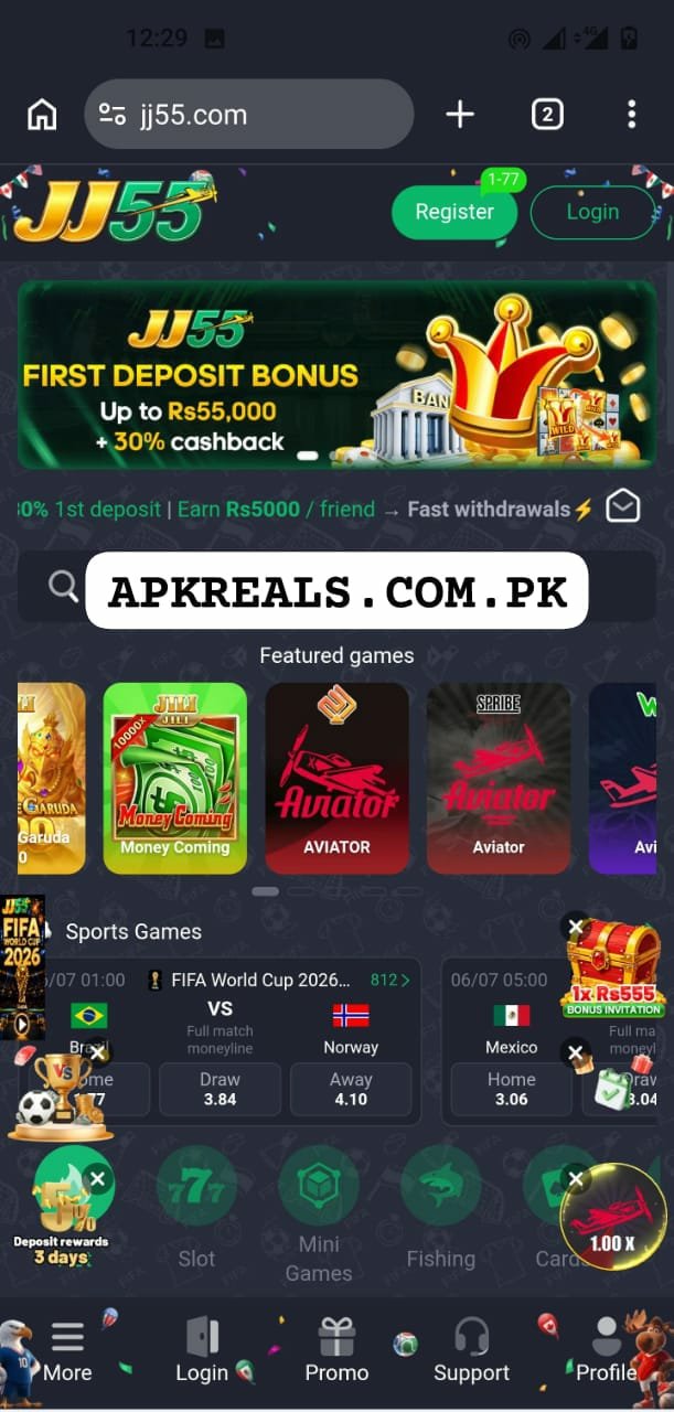 JJ55 Game App