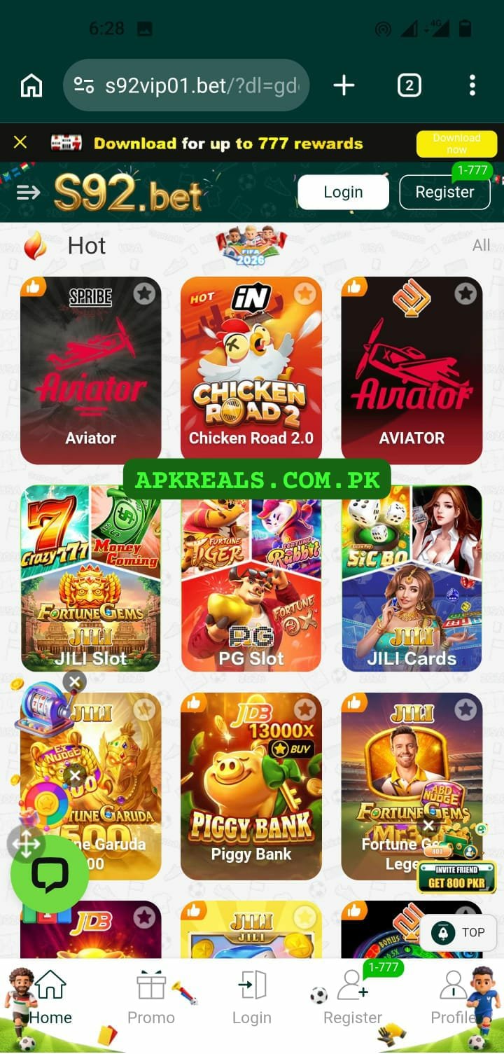 S92 Game Download
