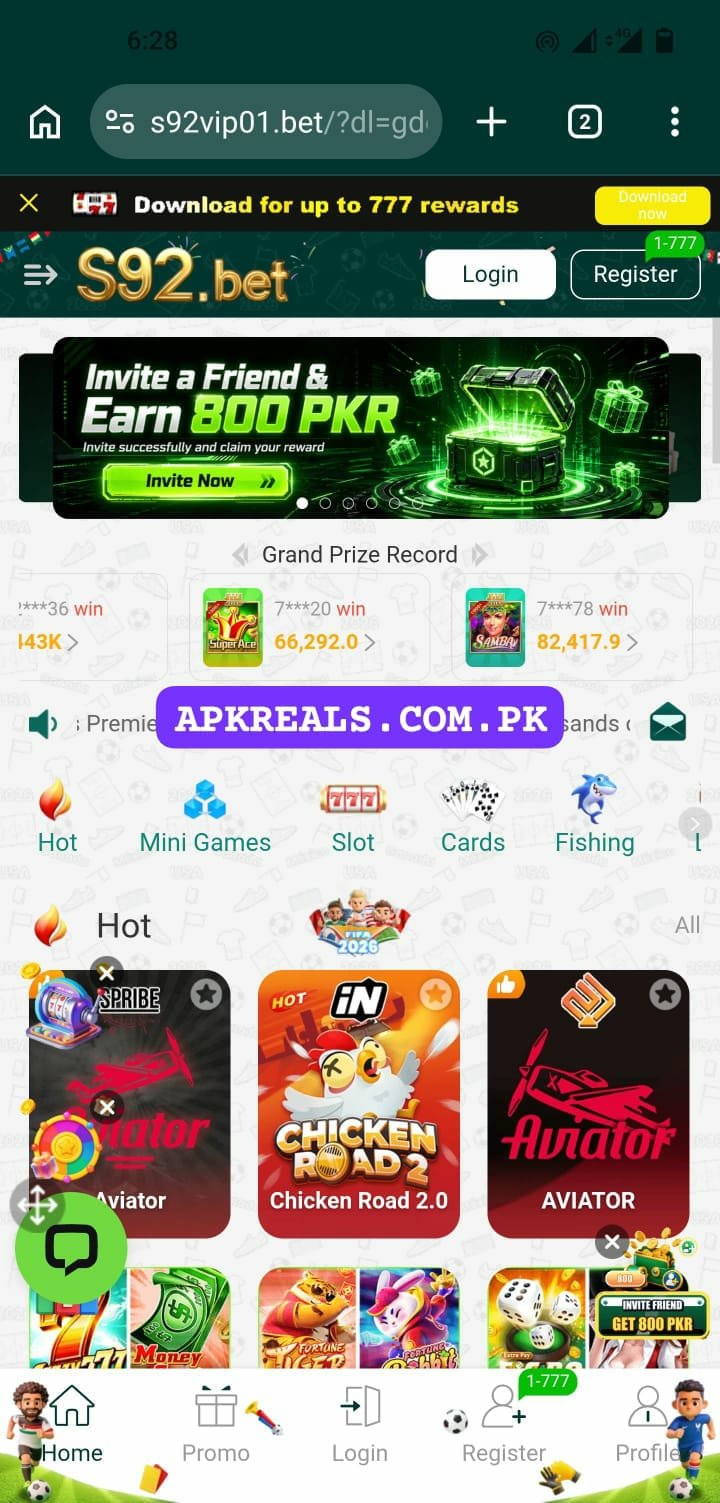 S92 Game App