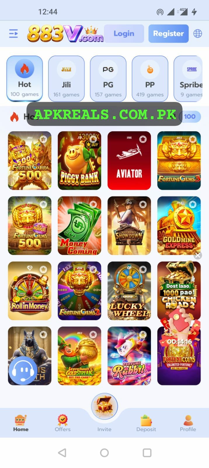 883V Game App